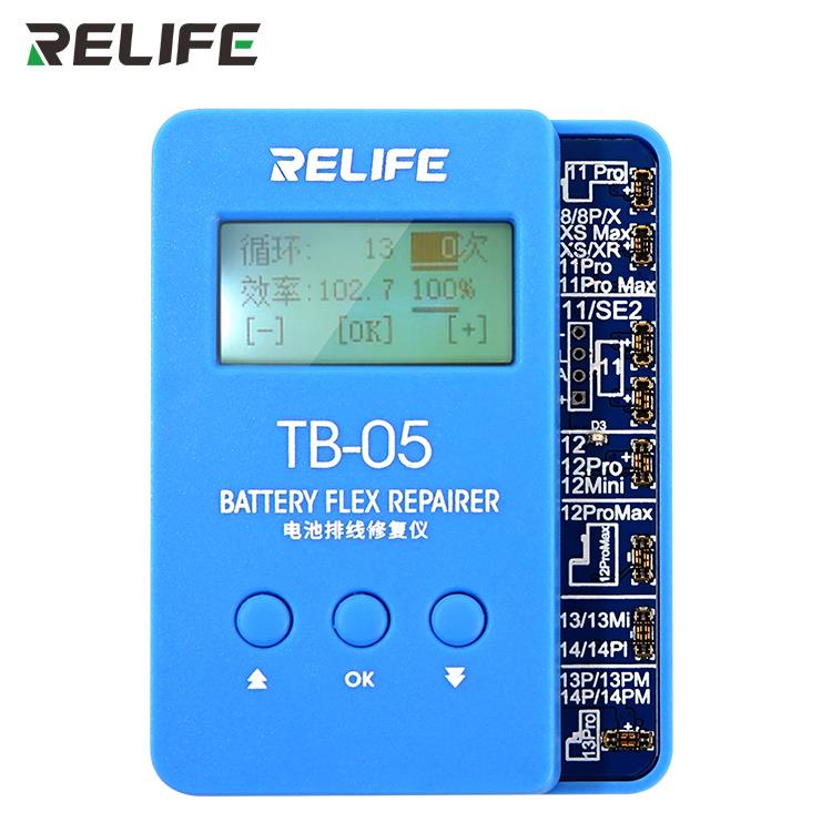 RELIFE TB-05  BATTERY FLEX REPAIRER